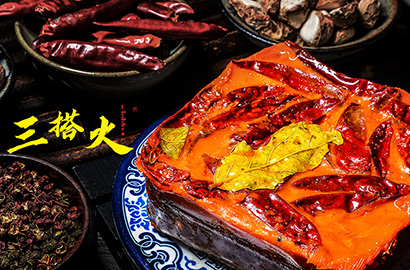 尖扎县VI设计：城市与企业品牌联动的视觉纽带